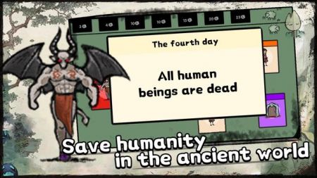 堆叠村庄Stacked Villages图2