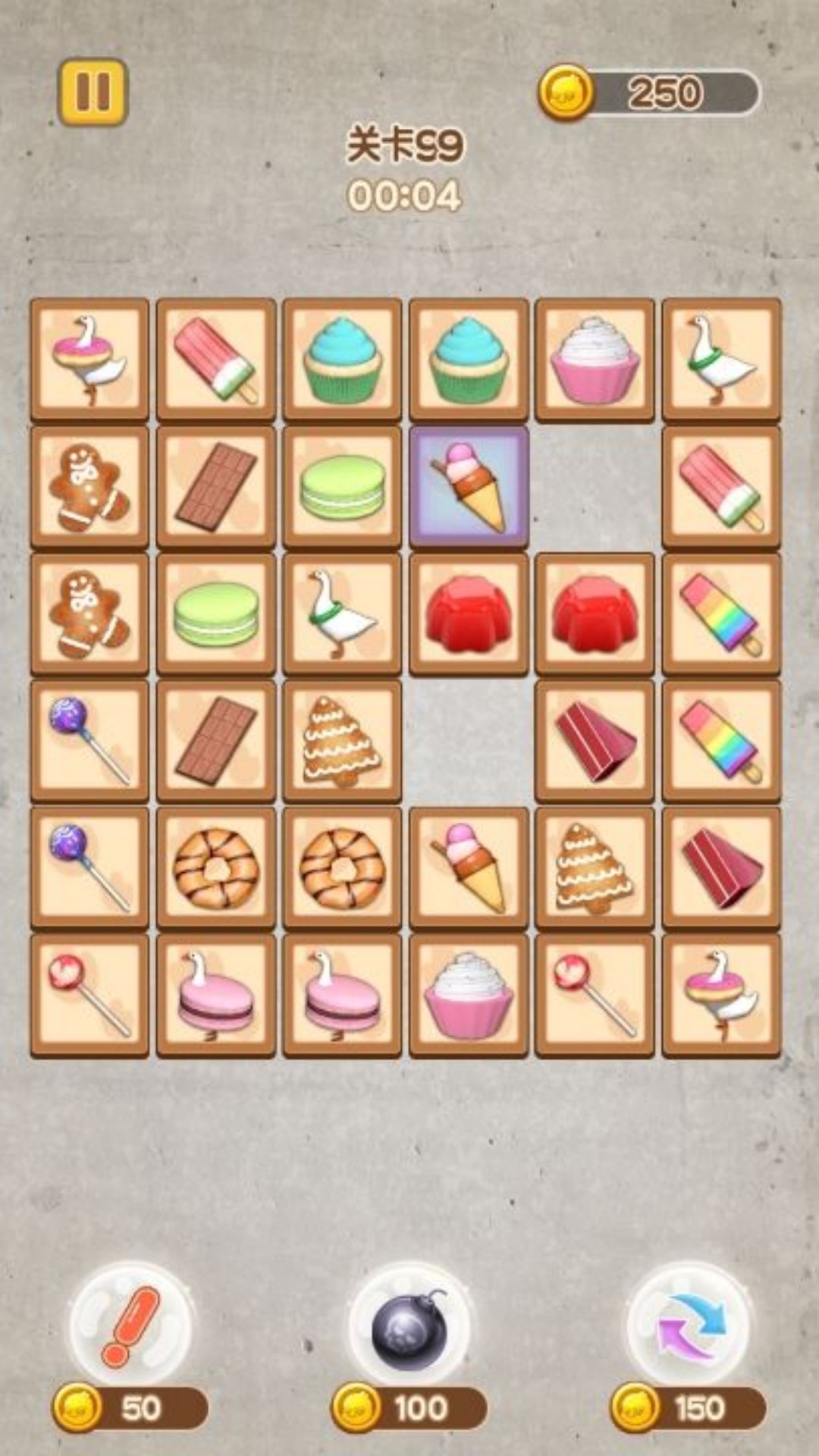 彩色方块消除专家图2