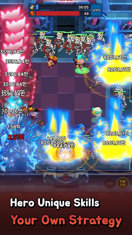像素英雄防御(PixelHeroes Defense) 像素英雄防御(PixelHeroes Defense)
