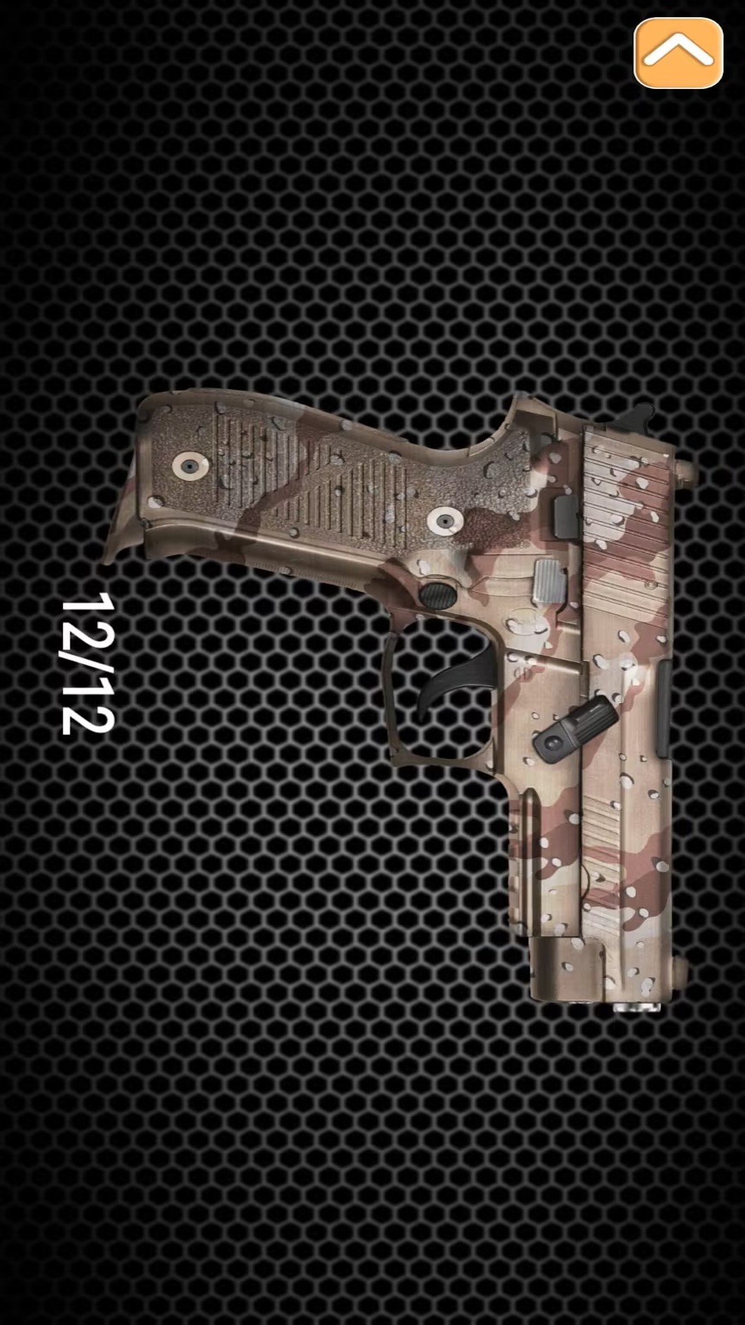 真实武器枪械模拟器图5