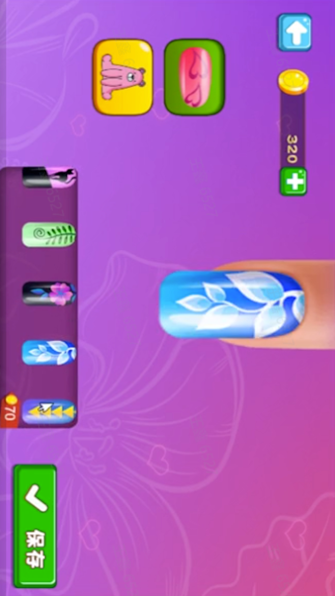 公主的美甲小屋图1