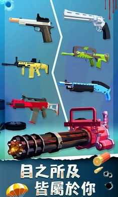 最後一個槍手：喪屍來襲