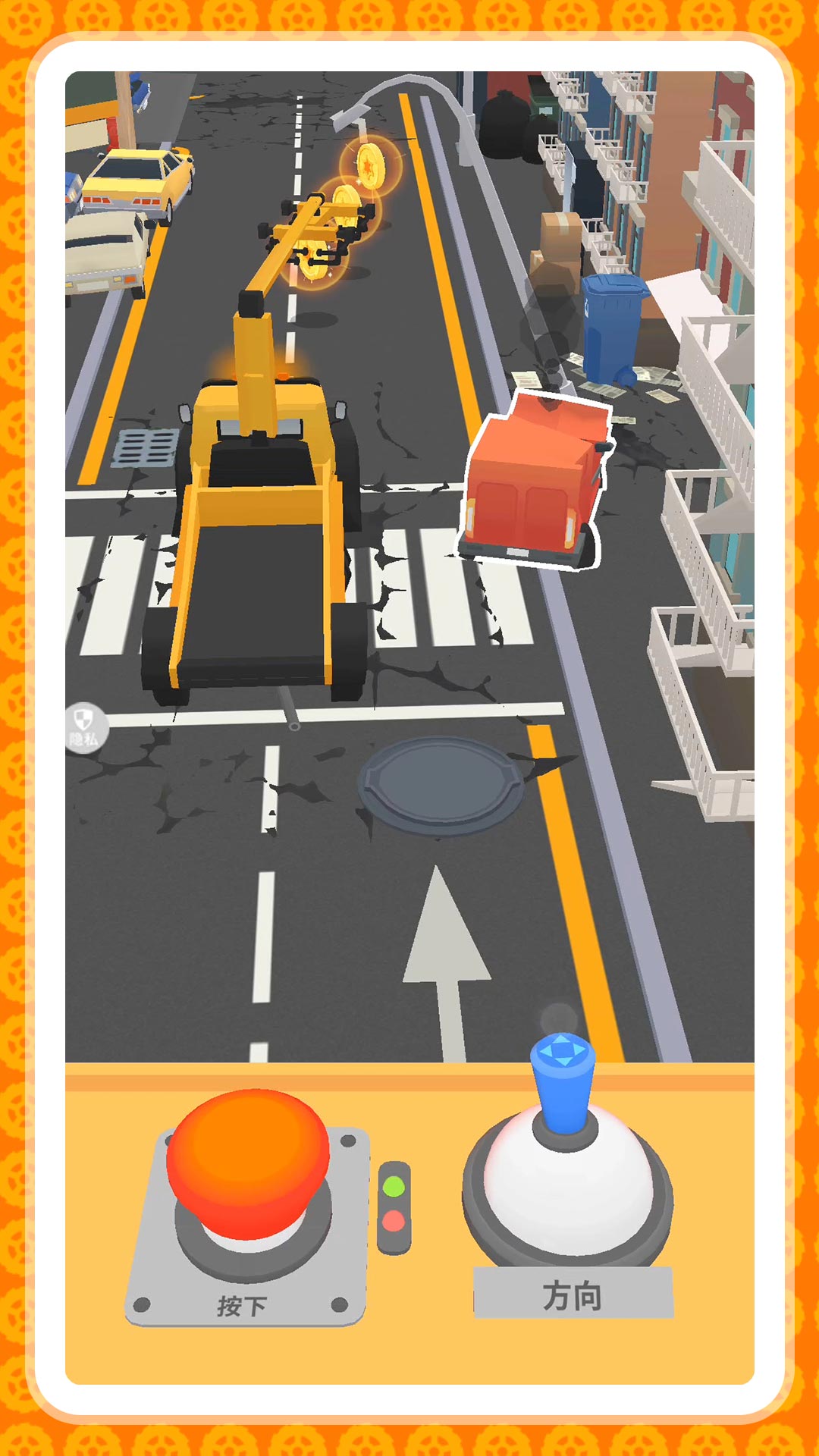 弯道超车正版游戏最新版2026图5