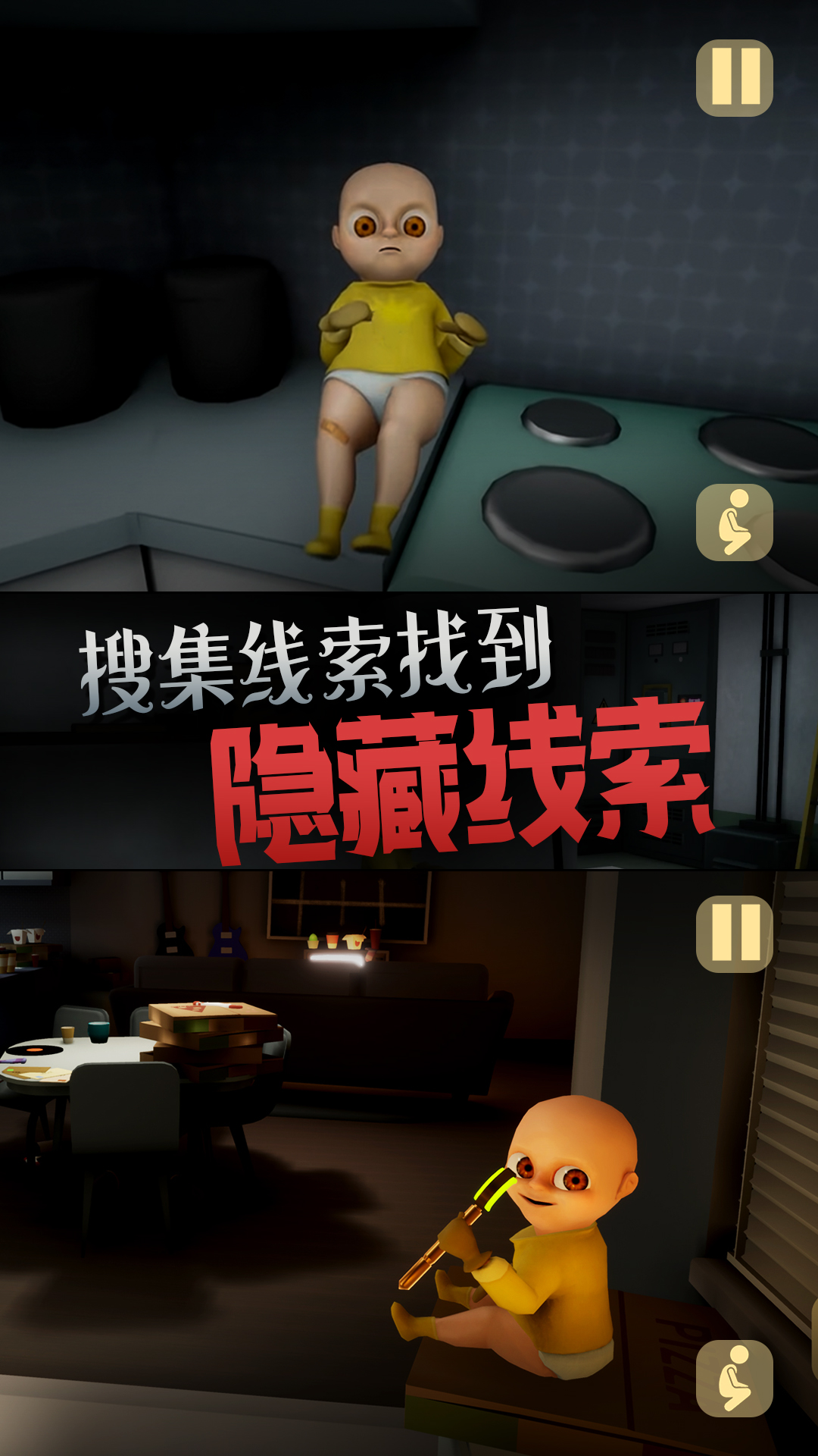 黄色视频最新Apk图1