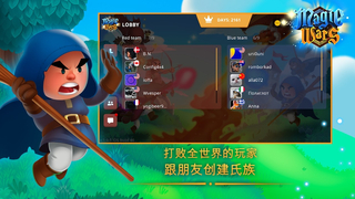 魔法战争巫师之战MagicWars图2