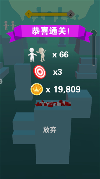 酷跑王国图1