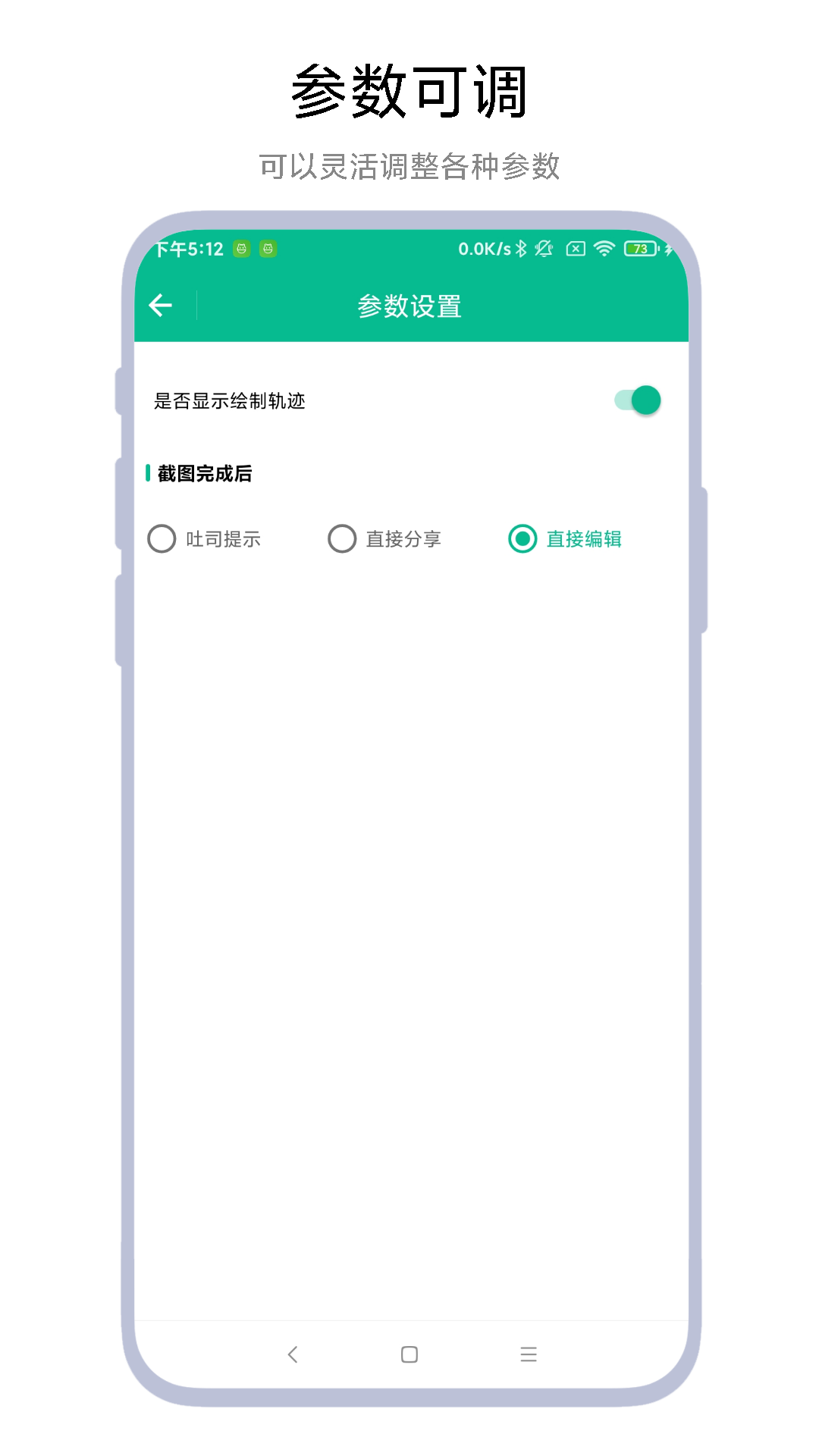 字母手势图4