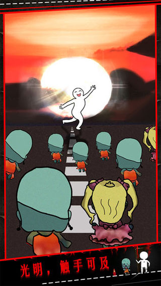 僵尸小姐请放过我图1