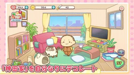 おじ猫パズル图3