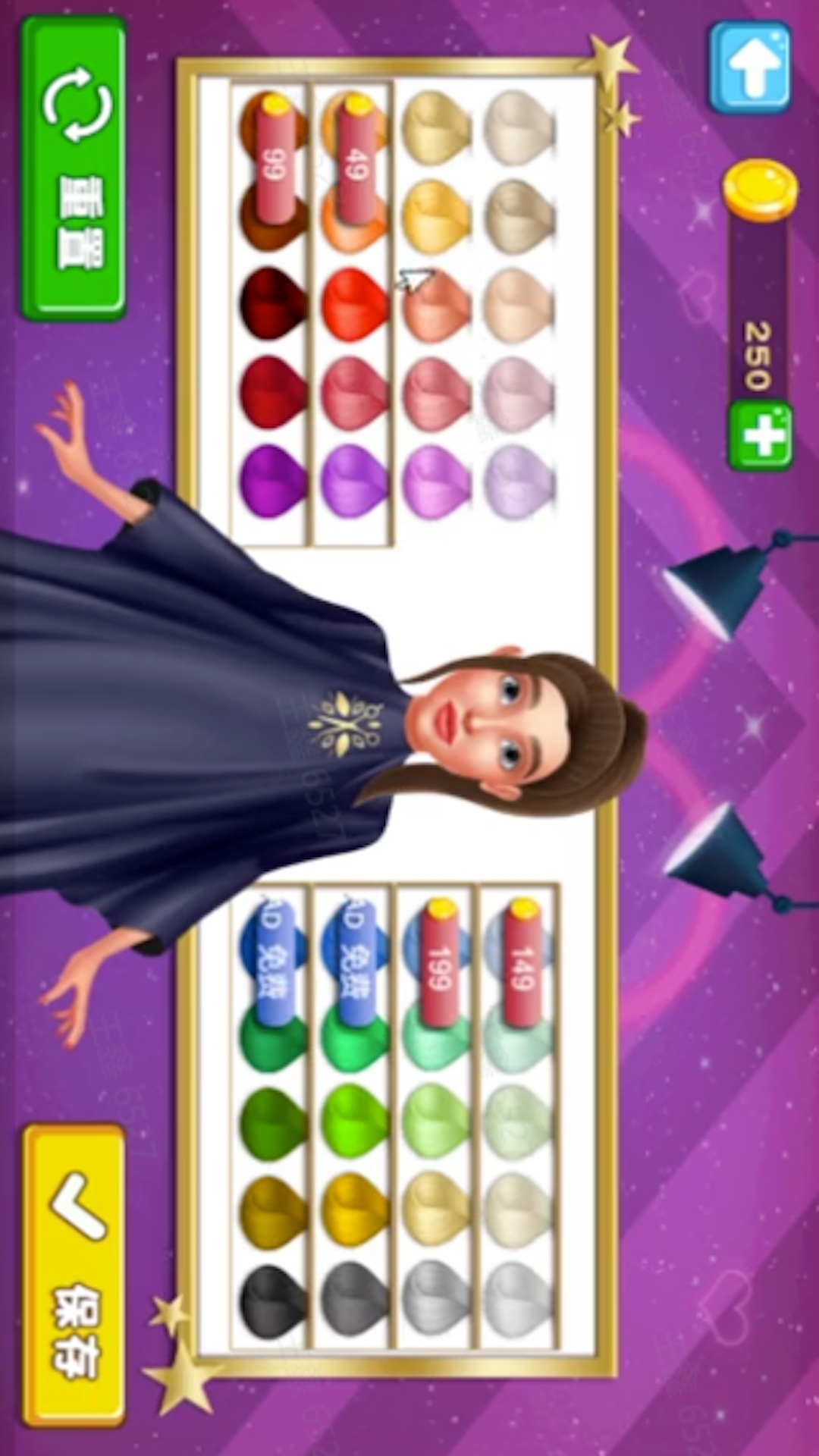 公主的美甲小屋图2