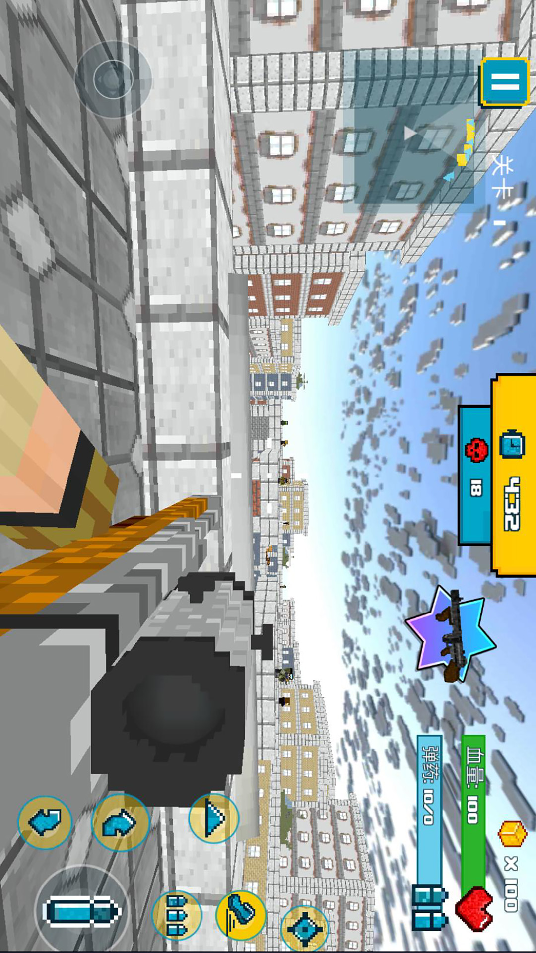 方块世界大作战图1