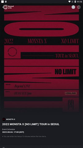 BeyondLIVE官方版图4