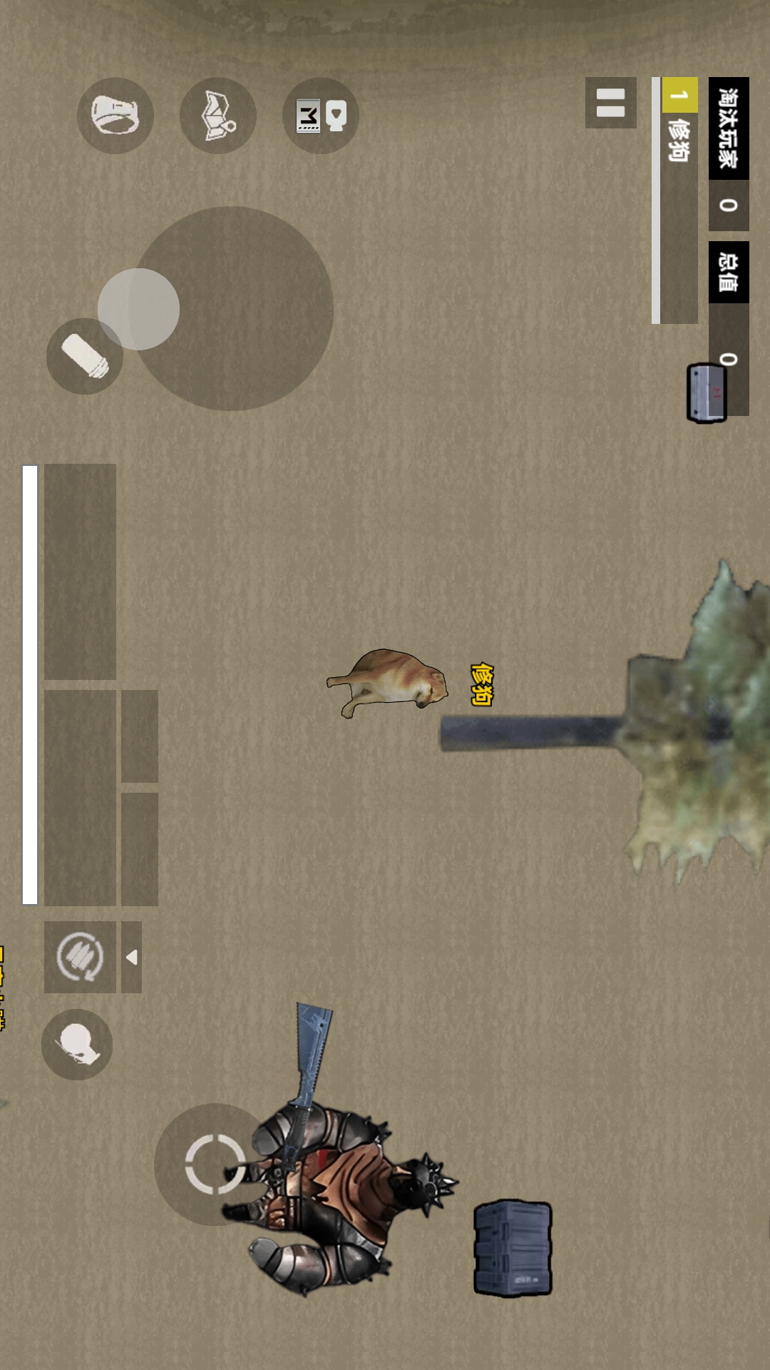 修勾战场突围图1