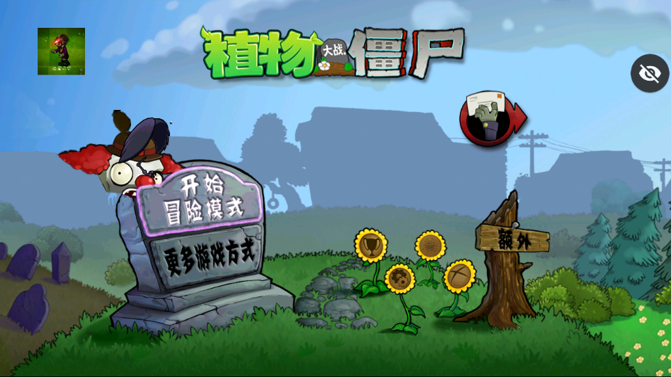 新lTl版支线一图2