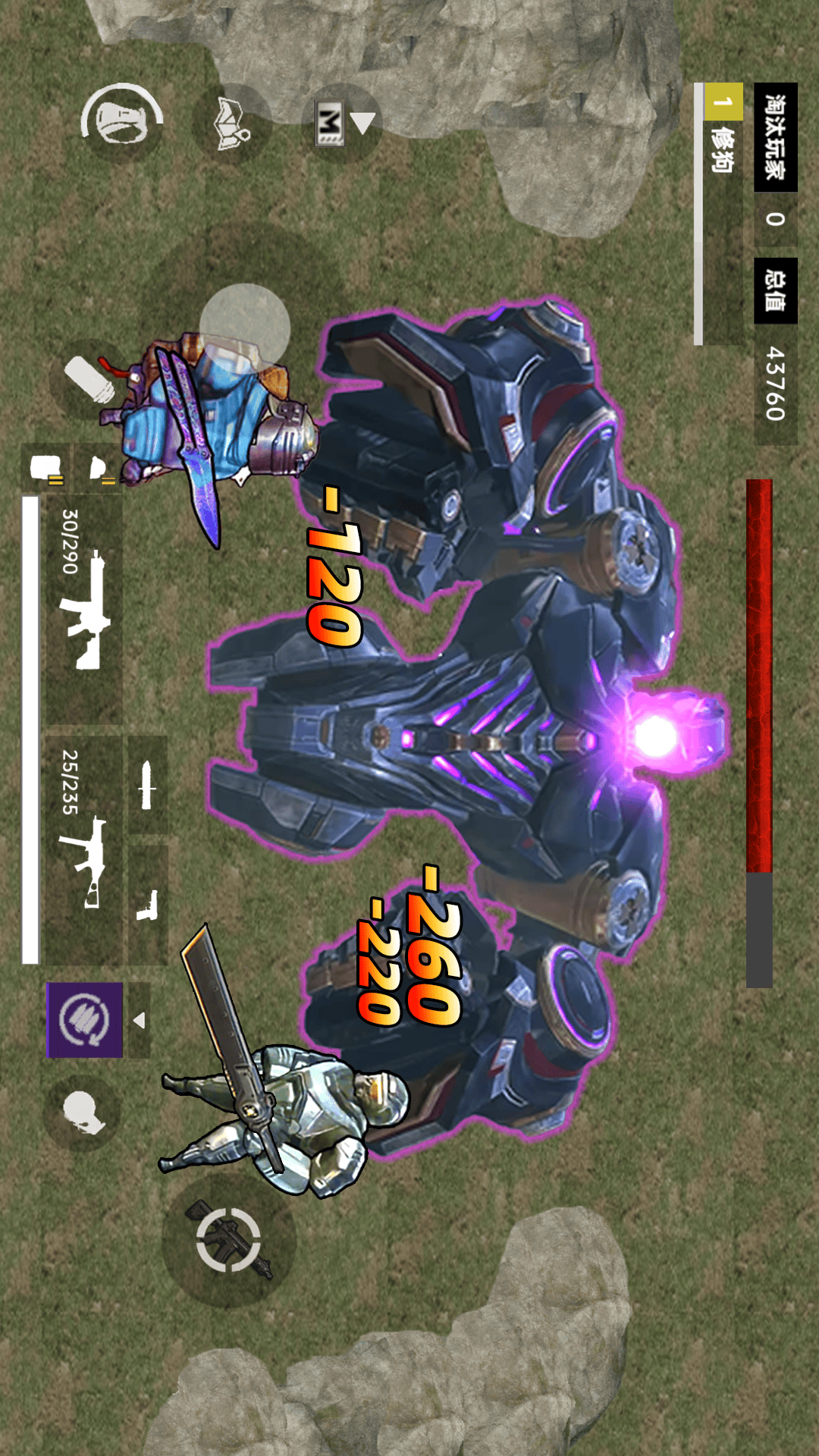 修猫地铁逃离图2