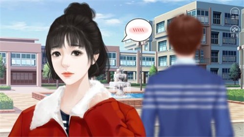 据说这是一个恋爱故事图1