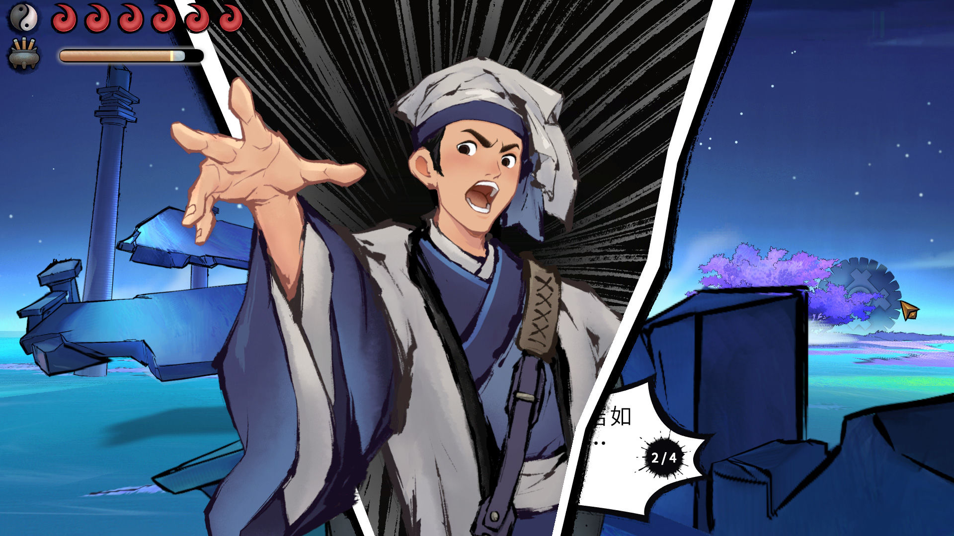 墨影侠踪手机版(GYAlpha)图2