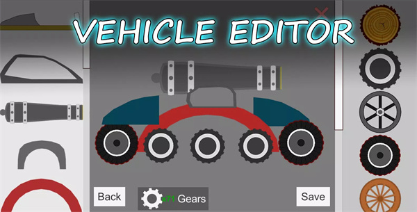 火柴人横扫千军最新版(Stickman Annihilation)图3