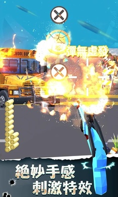 最後一個槍手：喪屍來襲图4