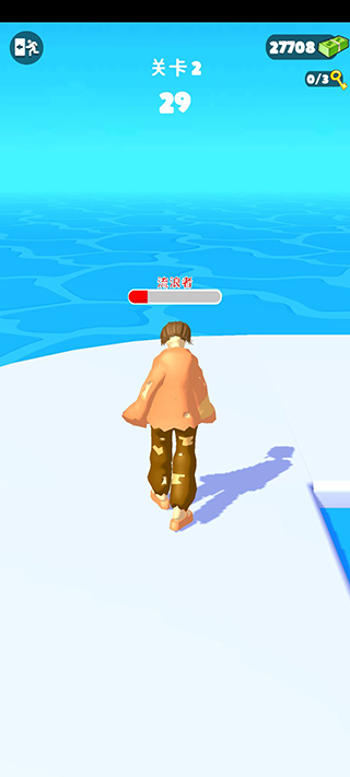 魅力人生官方版图3