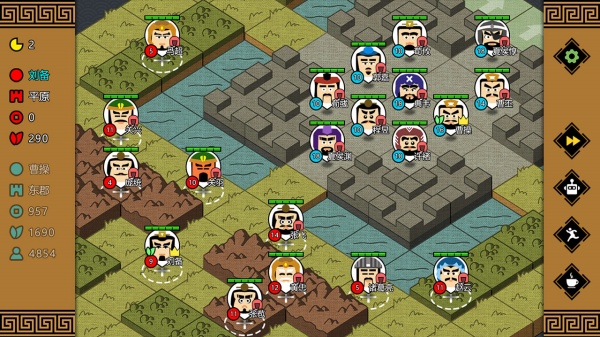 三国时代3游戏图2