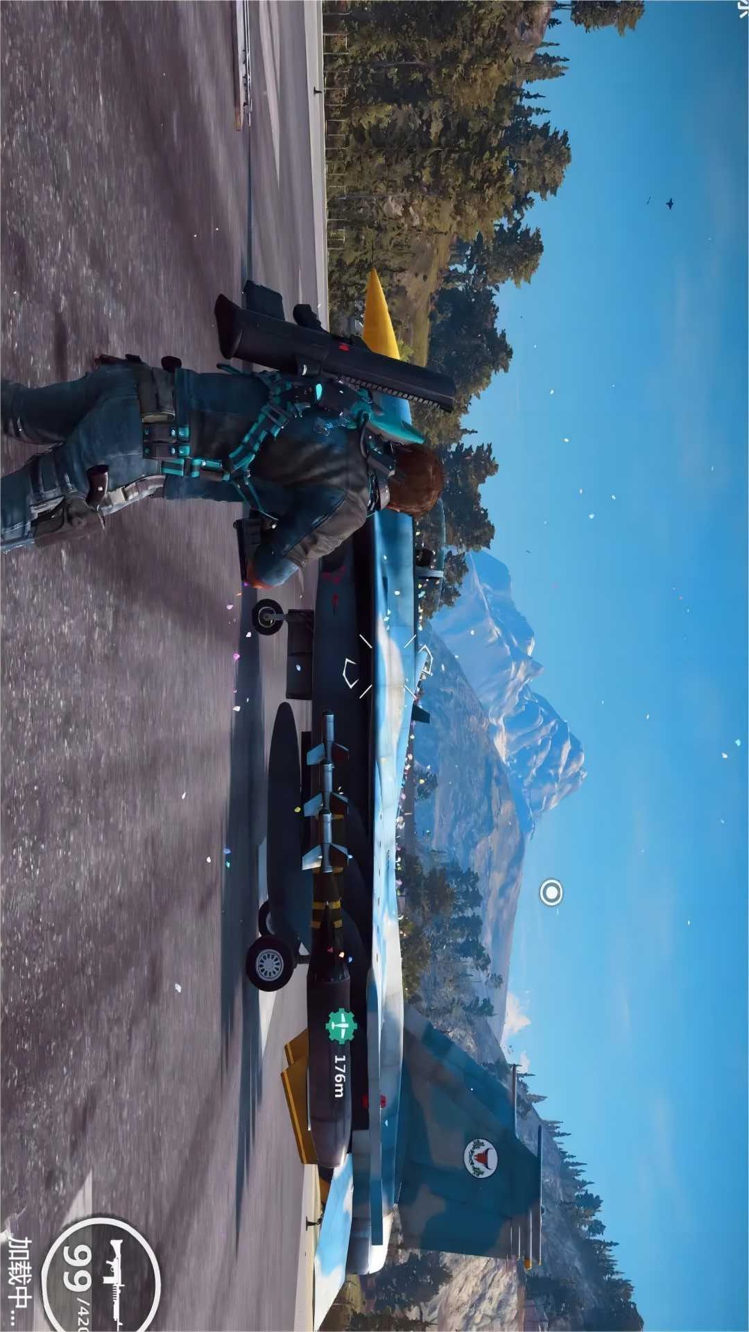 巅峰空战战舰图2