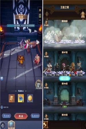 Chrono Legacy: Strategy RPG图3