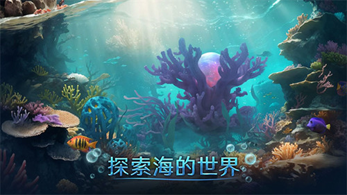 小小水世界手游下载