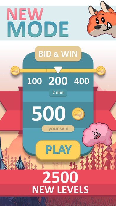 用点脑子Dot Brain图1