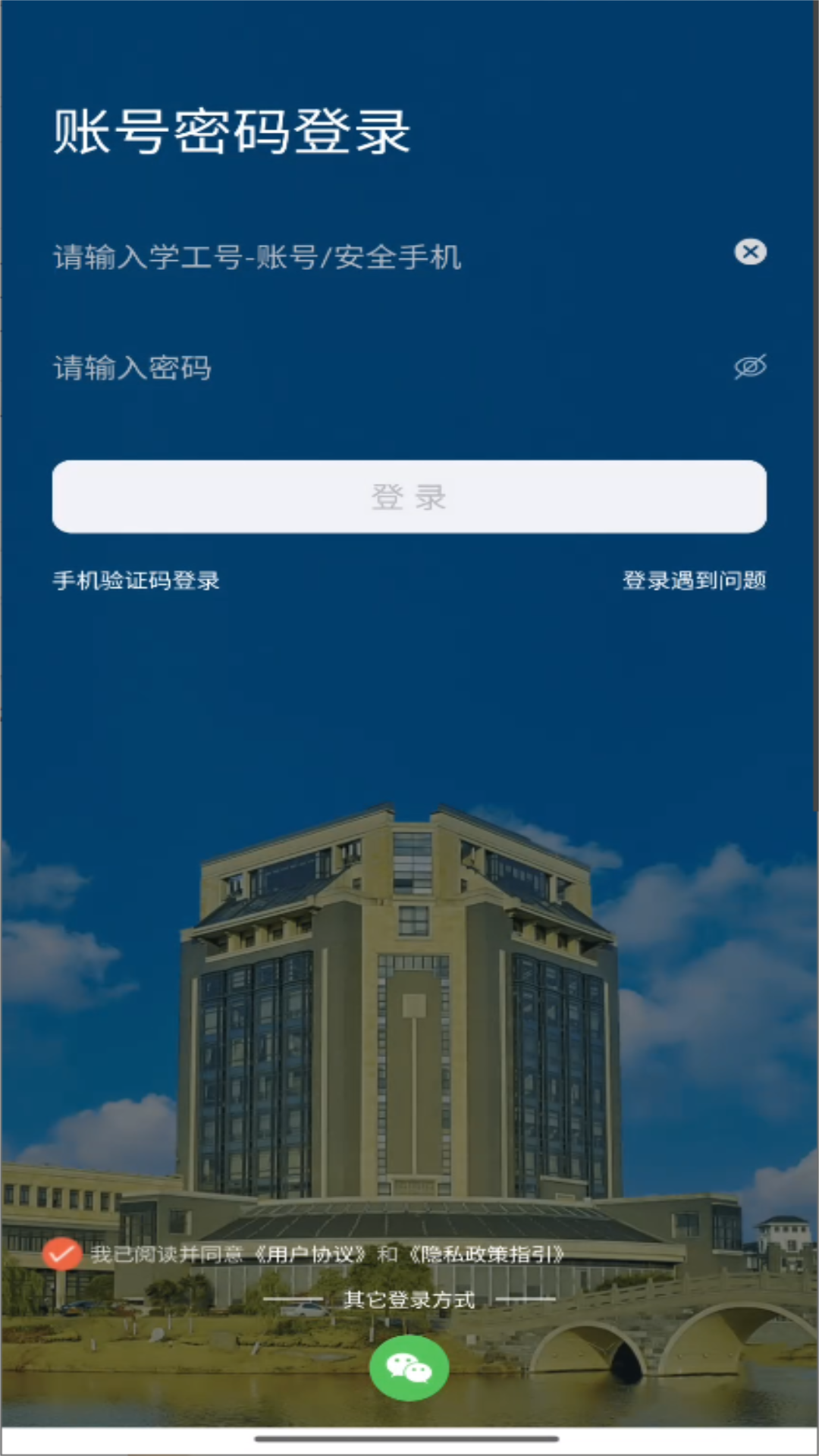 i海洋图1