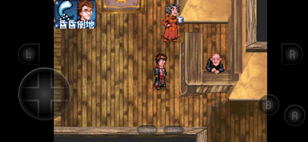 哈利波特与阿兹卡班的囚徒完整版图3