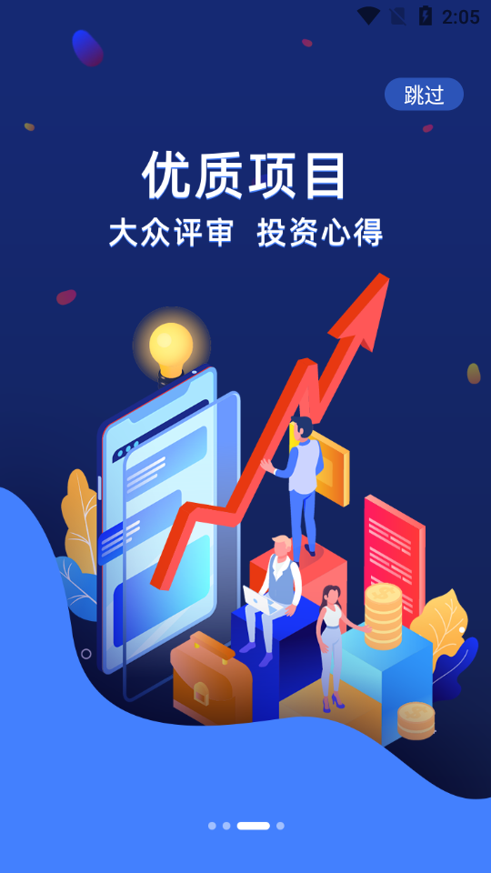 悦财经图3