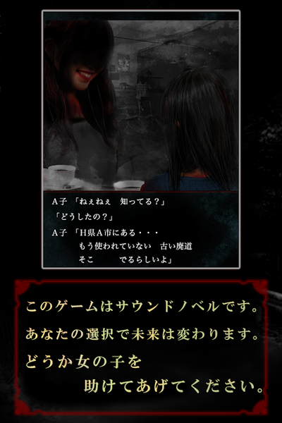 止まれ图3