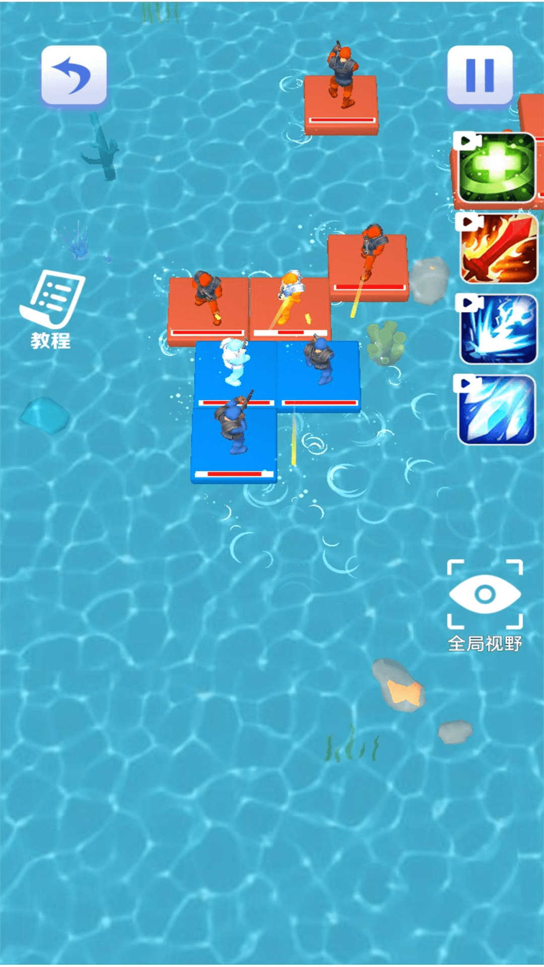 黎明决战时刻图2