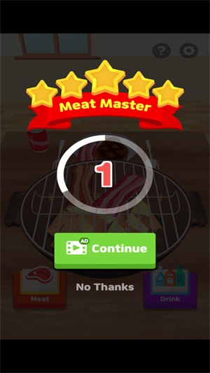 肉肉大师Meat Master图2