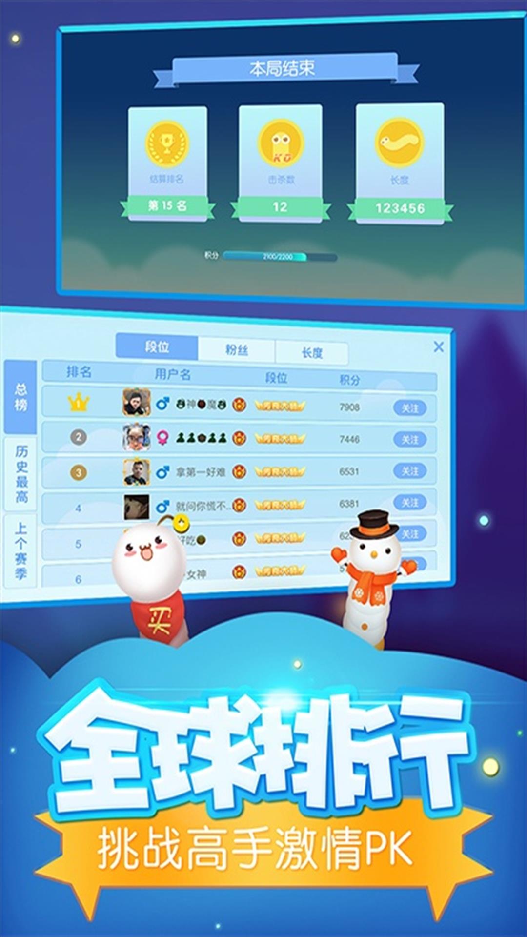 太长了怎么办图4