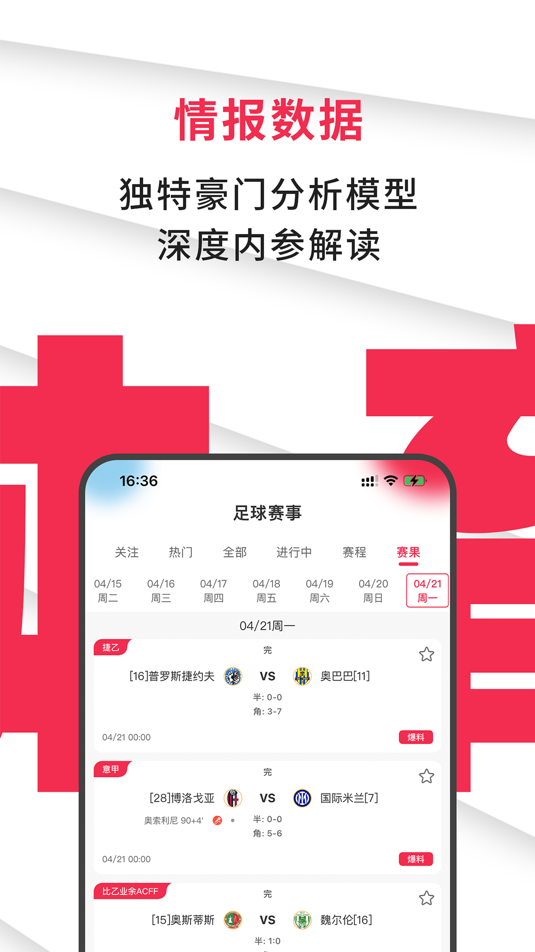 比玩体育 比玩体育