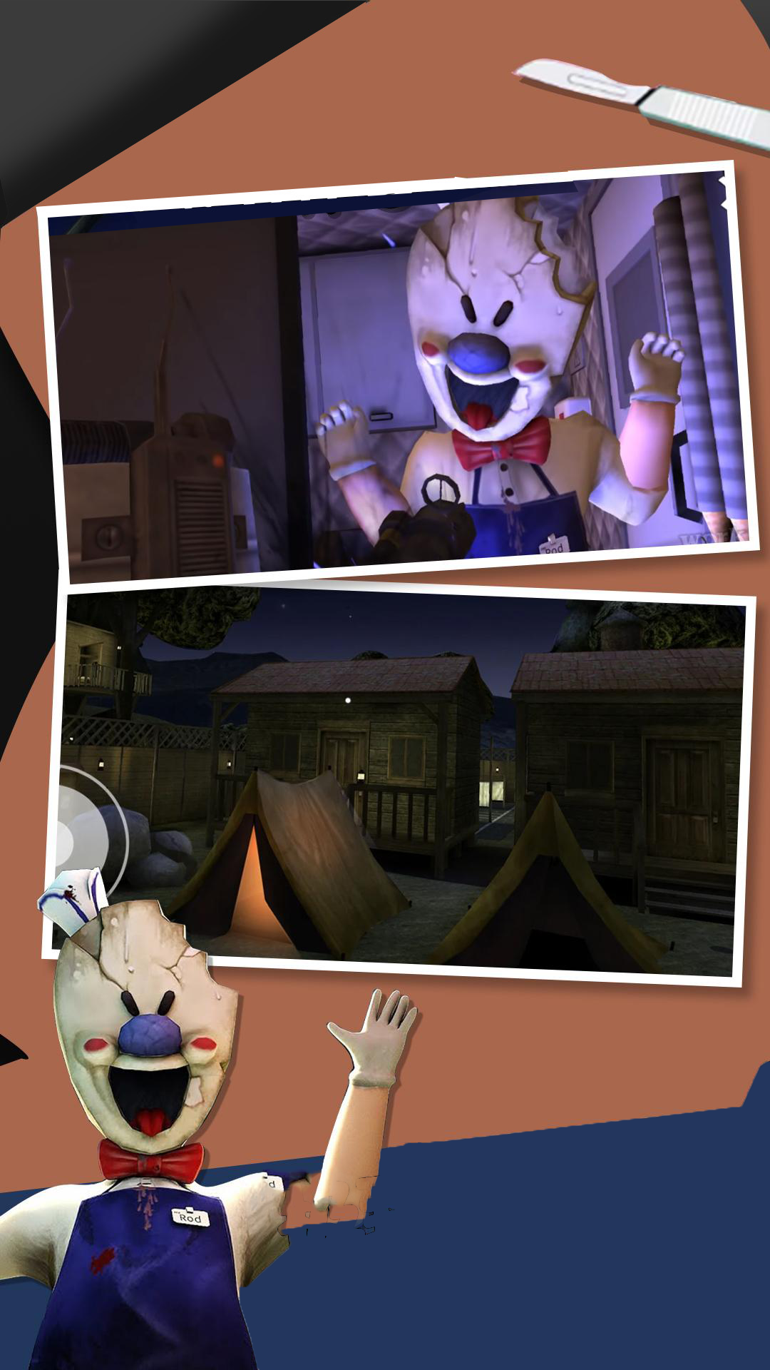 恐怖冰淇淋3图5