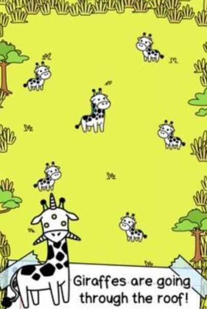 长颈鹿进化Giraffe Evolution图1