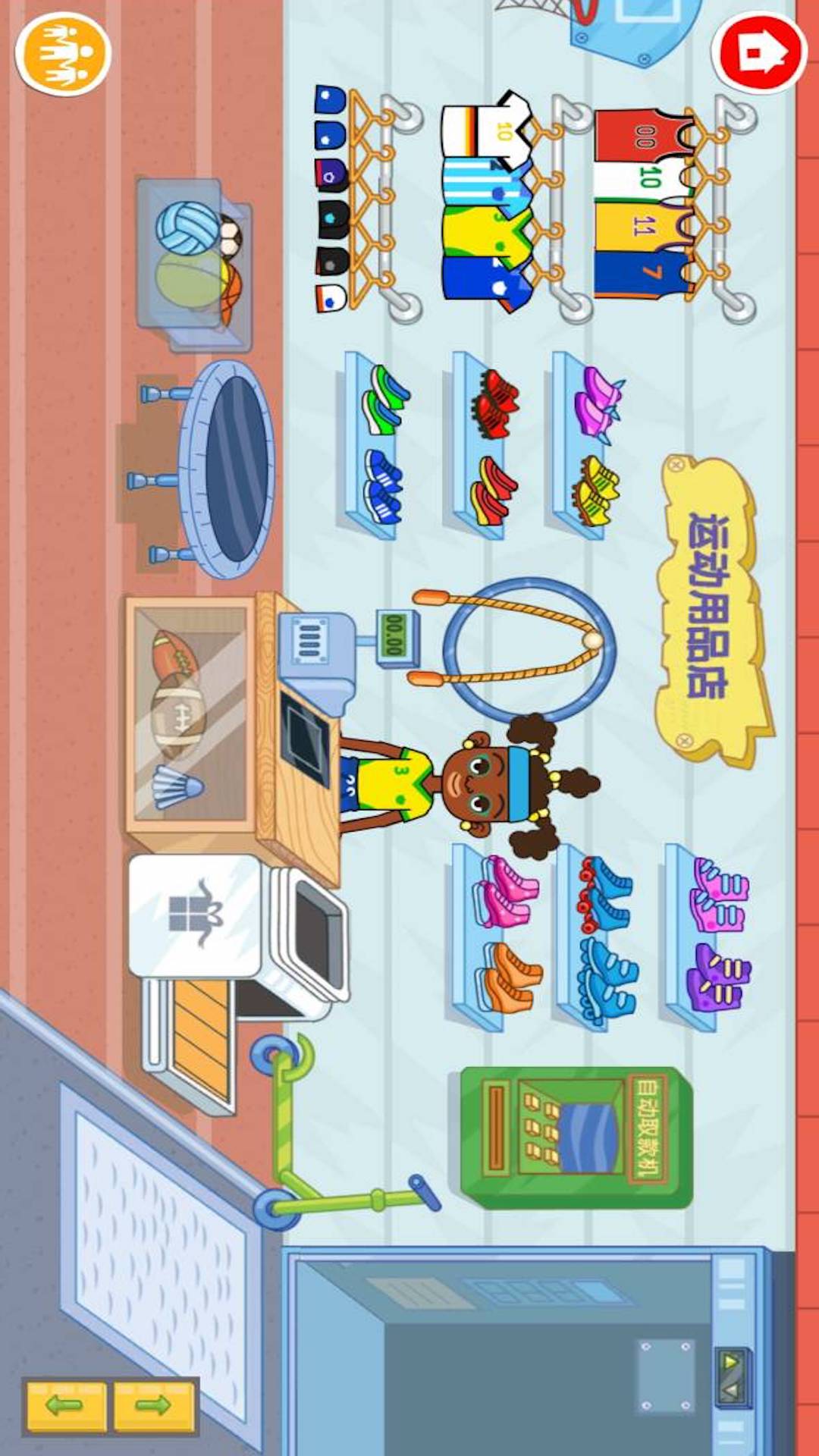 米加乐园小镇图1