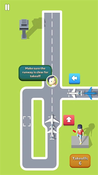 航空交通大师图4