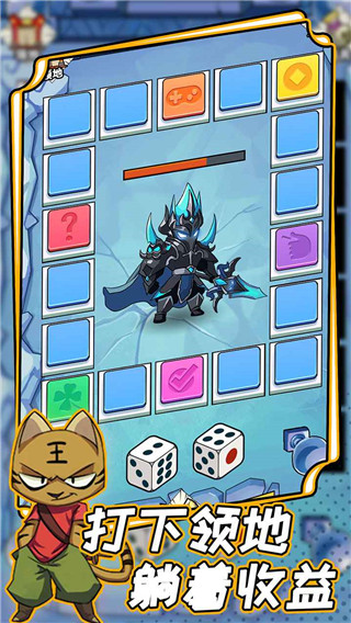 不一样的柒捌玖图4