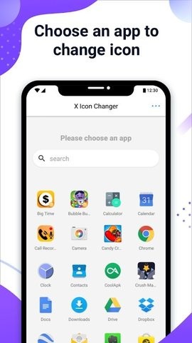 xiconchanger中文版图3
