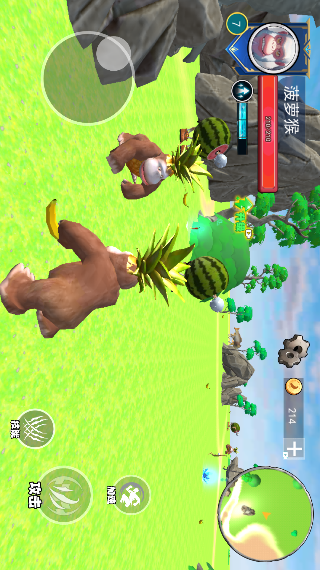 AI山海经世界图3