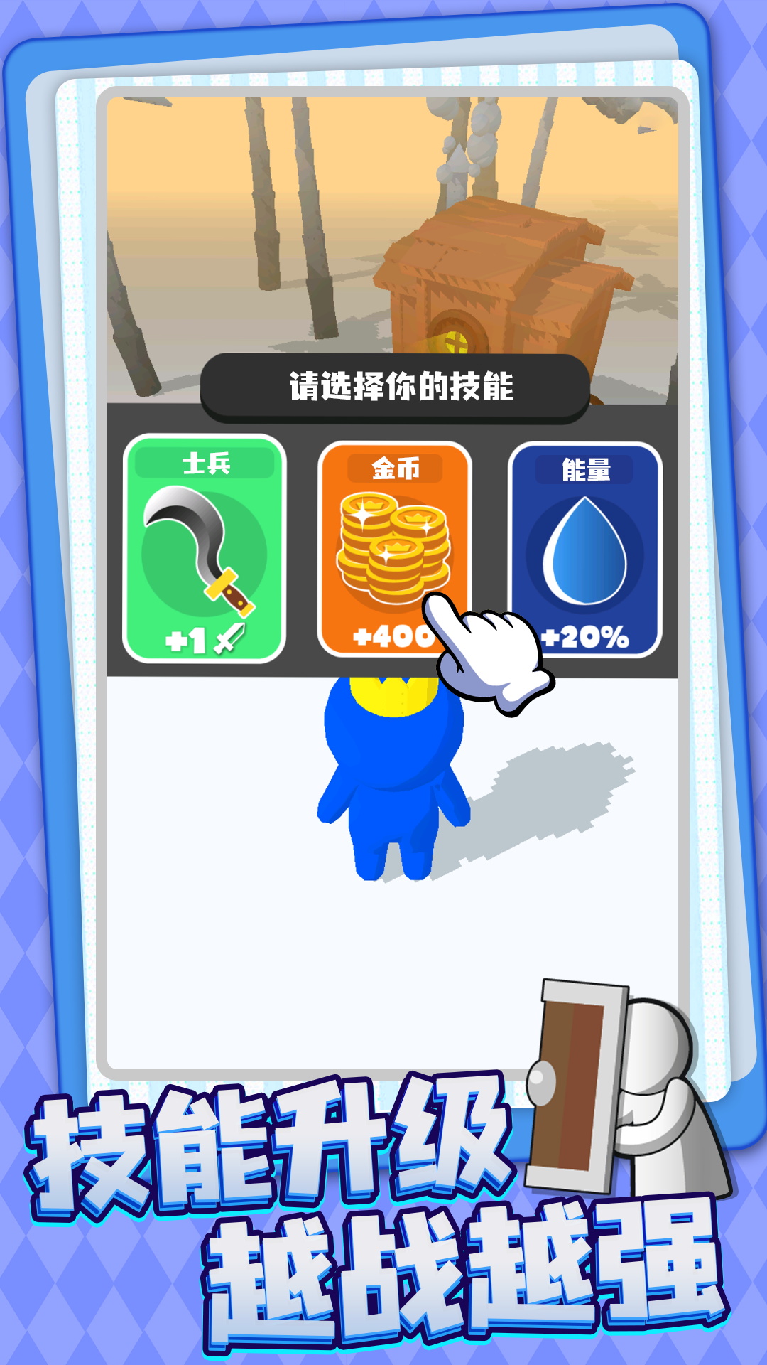 画个不停图1
