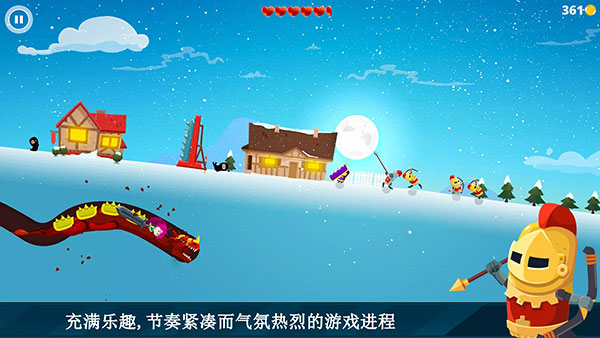 龙之丘1最新版(Dragon Hills)图3