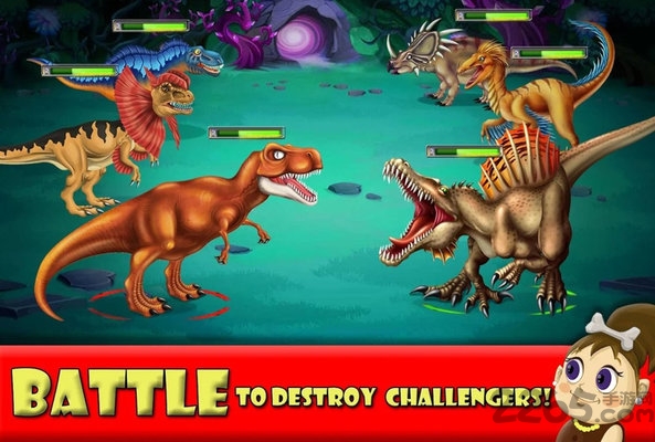 迪诺之战(Dino Battle)图4