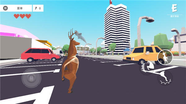 非常普通的鹿：现代篇图2