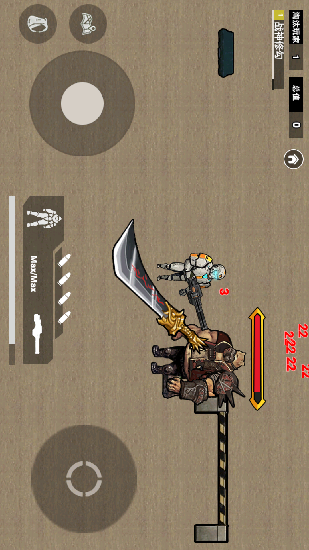 修勾逃生悬浮七套图4