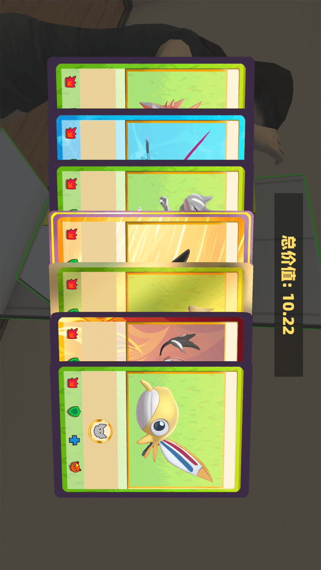 超市经营达人图2